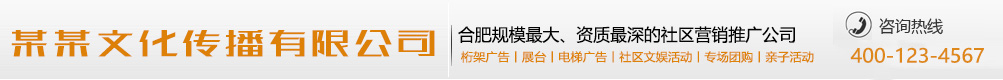 风雨不改网